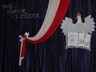 06.05.2011 - Rocznica uchwalenia Konstytucji 3 Maja